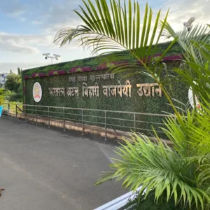 unnamed - 2025-09-03T181349.704